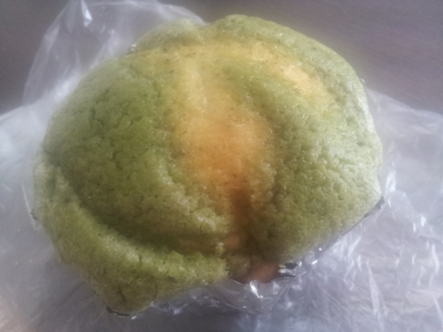 茶壷っていうパン_モグモグベーカリー