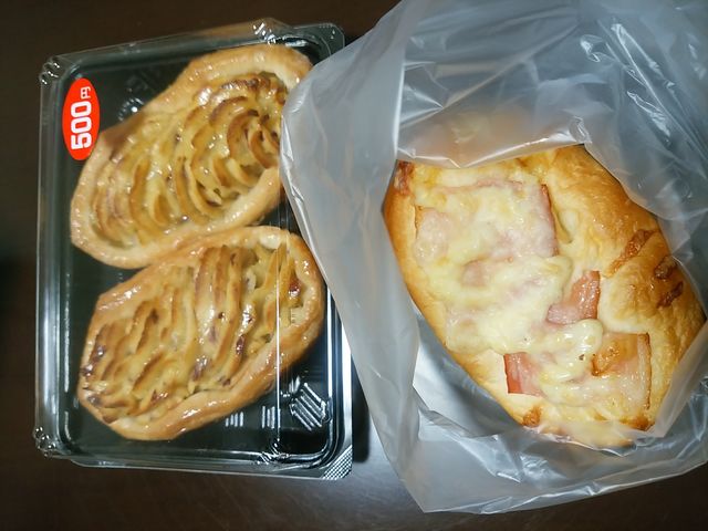 お買い得_神戸屋キッチン ルクア大阪店