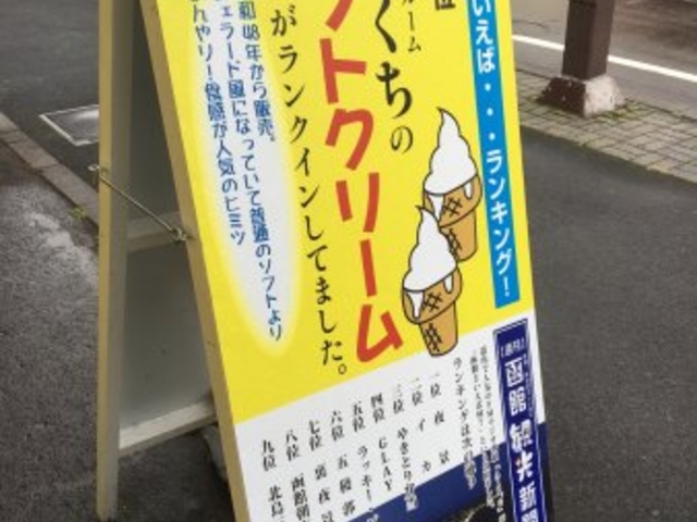 コーヒールーム きくち_コーヒールーム きくち