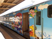 けんじさんの忍者ハットリくん列車の投稿写真1