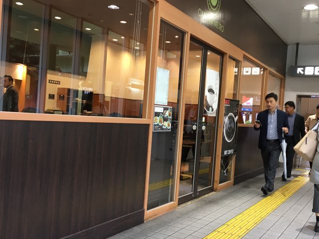 外観_Cafe de metro 金山