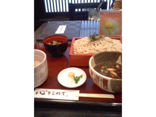 かも御膳_華元 大丸店