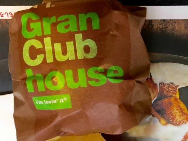 ハンバーガー_マクドナルド 赤坂駅前店