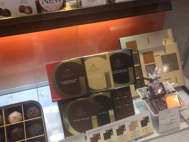 ゴディバ_ゴディバ・水と木岡山南方店