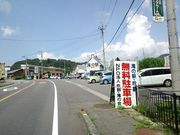 taroさんの滝の駅・吹割の投稿写真1