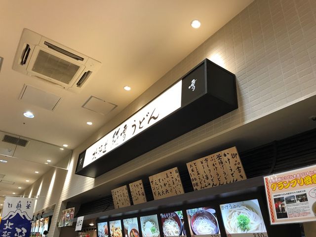 お店の様子_北海道純雪うどん イーアス札幌店