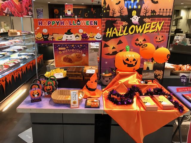 ハロウィンが盛りだくさん_もりもと ダイエー東札幌店