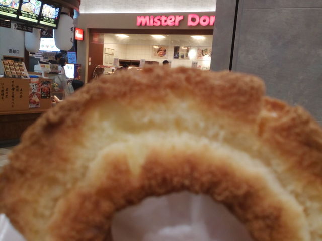 撮影のために出しただけで、お持ち帰りしました_ミスタードーナツアリオ橋本(Mister Donut)