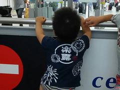 中部国際空港 セントレアの写真1