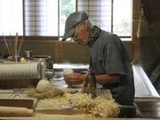 あおしさんのみやぎ蔵王こけし館(蔵王町伝承産業会館)の投稿写真3