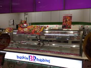 シャーシさんのサーティワンアイスクリームアリオ橋本店(31 Baskin-Robbins)の投稿写真1