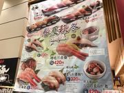 スカイブルーさんの○海の投稿写真2