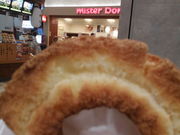 シャーシさんのミスタードーナツアリオ橋本(Mister Donut)の投稿写真1