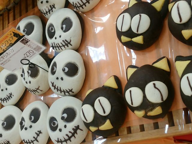 ハロウィン_DONQ つかしん店
