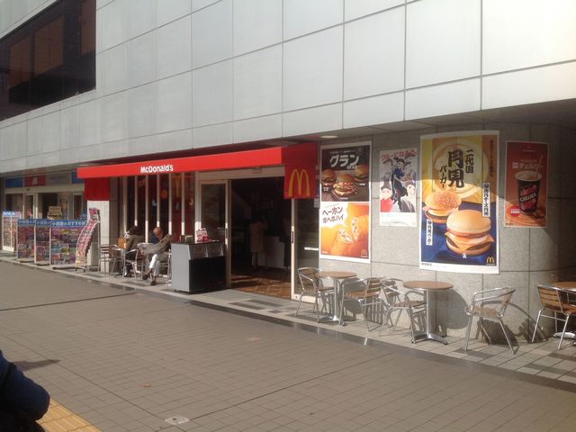 マクドナルド_マクドナルド小田急新百合ケ丘店