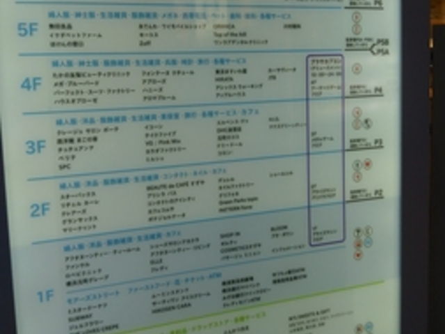 モアーズシティ_モアーズシティ
