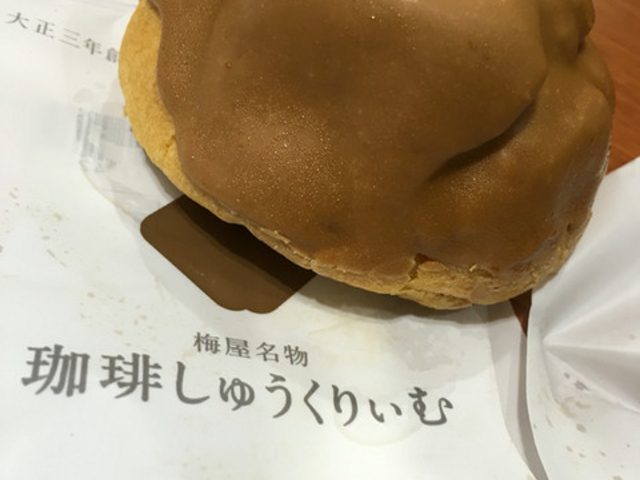 わかぶーさんの梅屋 東光ストア豊平店の投稿写真1