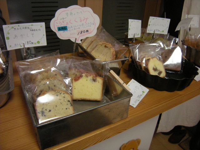 どれも美味しいです_ママコリエ
