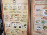 真吾さんのアジアンビストロ Daiの投稿写真1