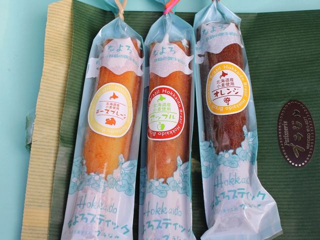 なよろスティック_スイーツ&レストラン なよろ菓子工房 ブラジル