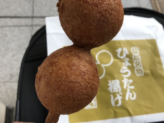 ひょうたん揚げ_阿部蒲鉾店