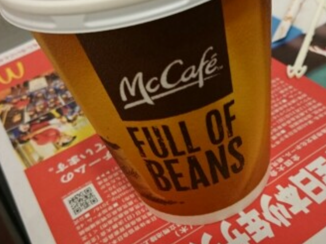 マクドナルドJR神戸駅店