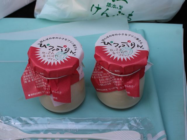 ぴっぷりん_ぴっぷりん