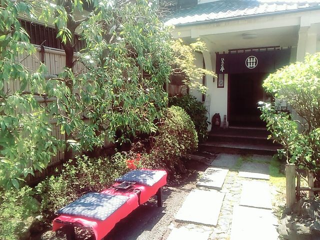 外観_とうふ懐石 ひさご亭