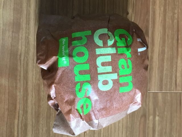 バーガー_マクドナルド50号原宿南店
