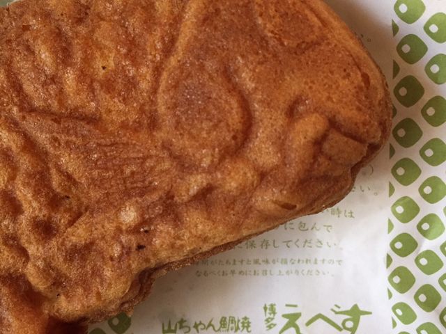 たいやき_山ちゃん鯛焼き 博多えべす