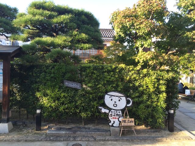門前の看板_倉敷物語館