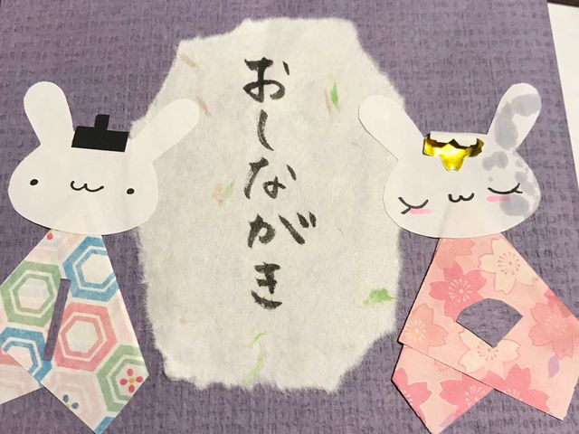 手作り感溢れる_caffelひなのさと