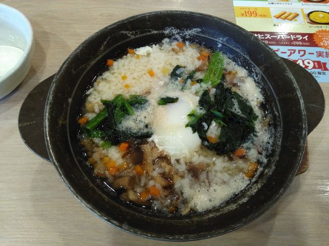 注文した料理_ガスト桑名店