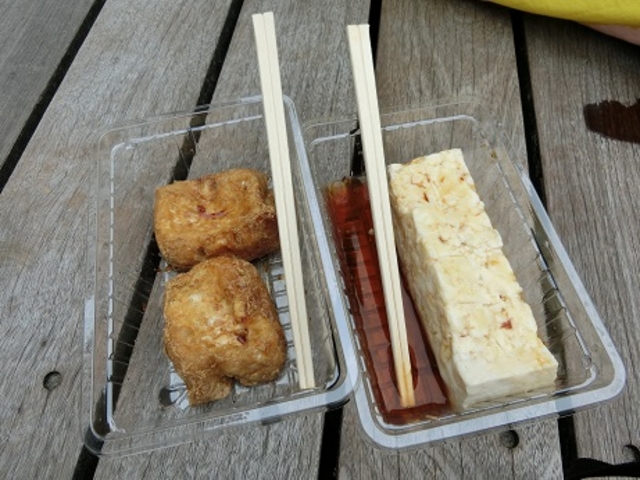 お豆腐_野川とうふや