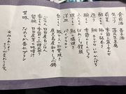 kumi.1129.1018さんのcaffelひなのさとの投稿写真1