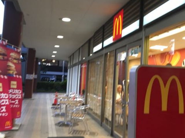 ランチはお得なセットがありますよ!_マクドナルド湘南とうきゅう店