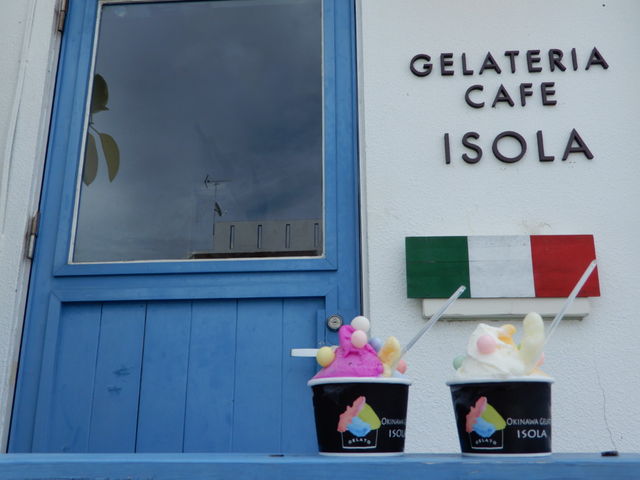 カラフルで見た目も可愛い_島ジェラート&カフェ ISOLA