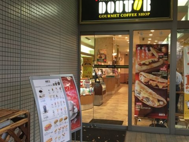 いつも賑わっています_ドトールコーヒーショップ湘南とうきゅう店