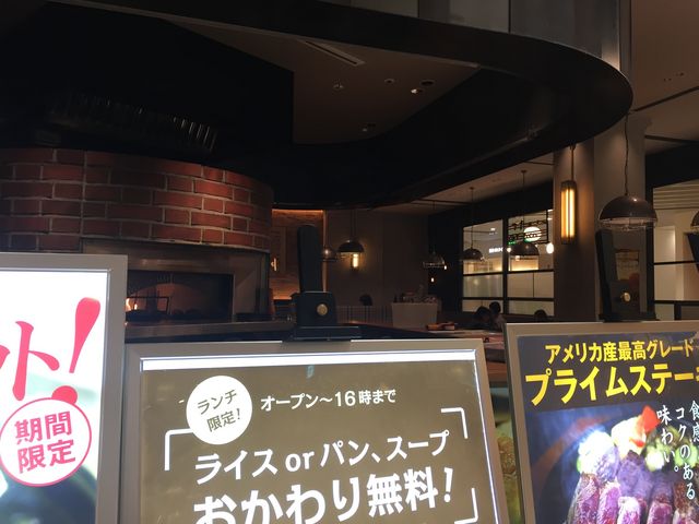 三階のレストラン街にあります_いしがまやハンバーグ セブンパークアリオ柏