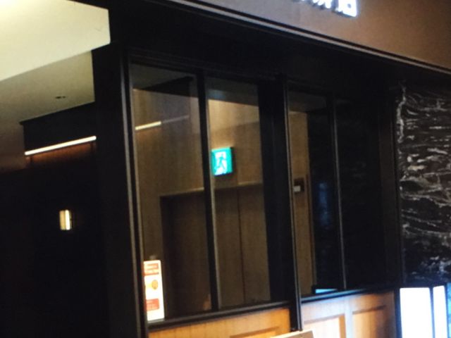 丸福珈琲_丸福珈琲店 上本町YUFURA店