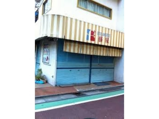 よっしーさんの藤屋パン店の投稿写真1