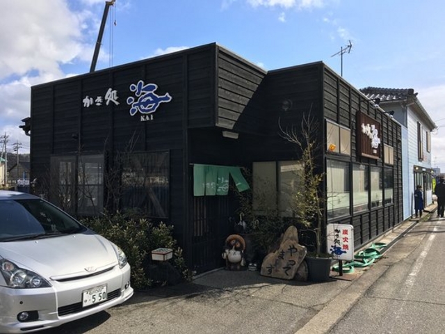 牡蠣の店_かき処・海
