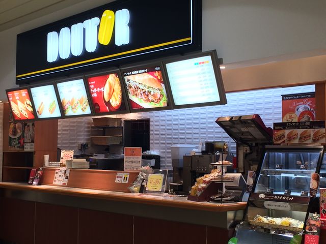 外観_ドトールコーヒーショップ イオンモール倉敷店