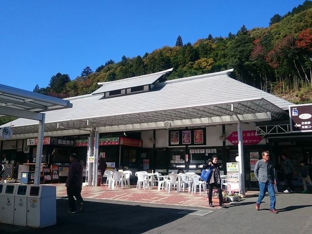 道の駅みわ_物産センターみわ★ふるさと館「北斗星」