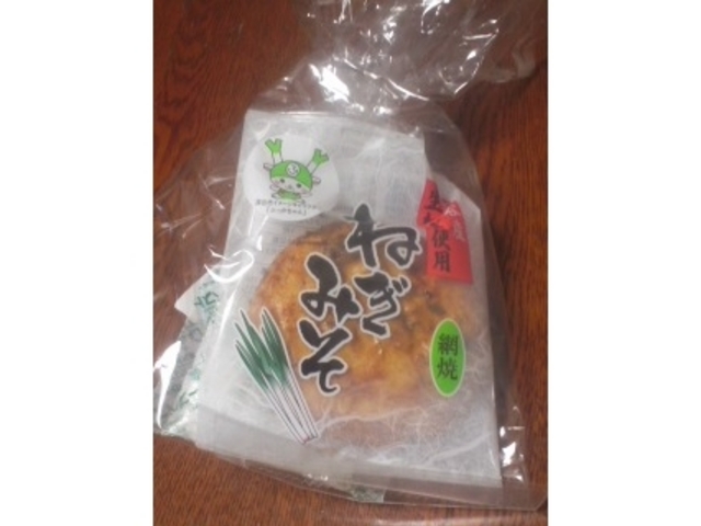お買い得
ねぎみそ せんべい_道の駅 はなぞの