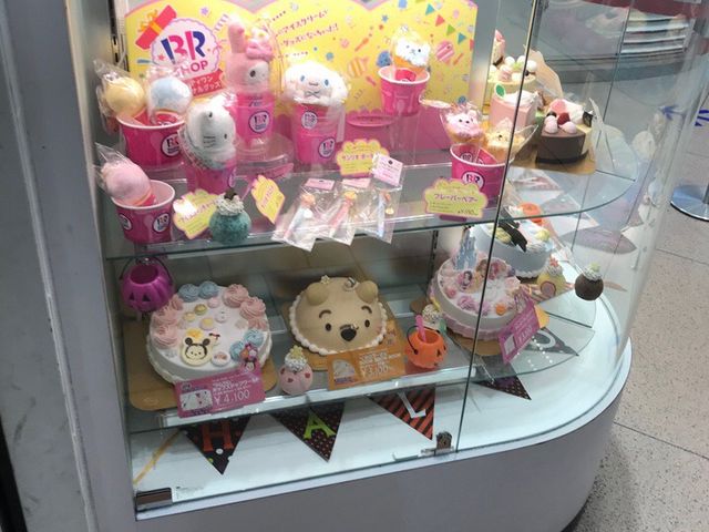 ケーキ_36 STICKS イオンモール羽生店