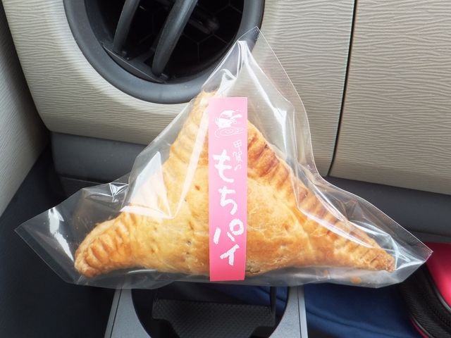 出来たてが美味しいんだけど。_土山サービスエリア
