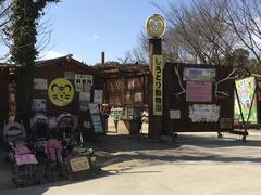 u-minさんのしろとり動物園への投稿写真1