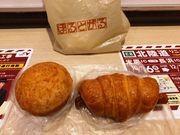こぼらさんのベーカリー ぽるとがるの投稿写真2