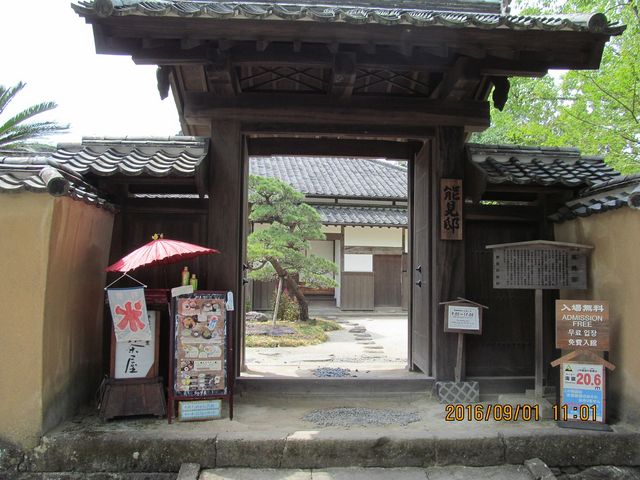 門_台の茶屋